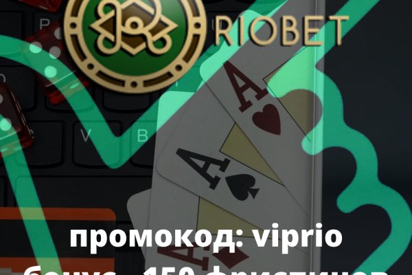 Сайты продаж наркотиков