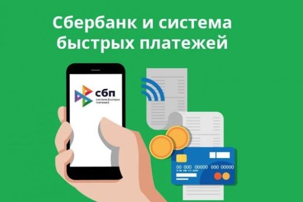 Кракен не работает сайт