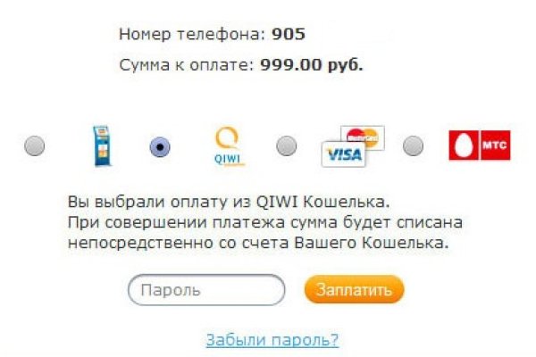 Kra38.at