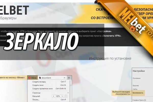 Что продают на кракене