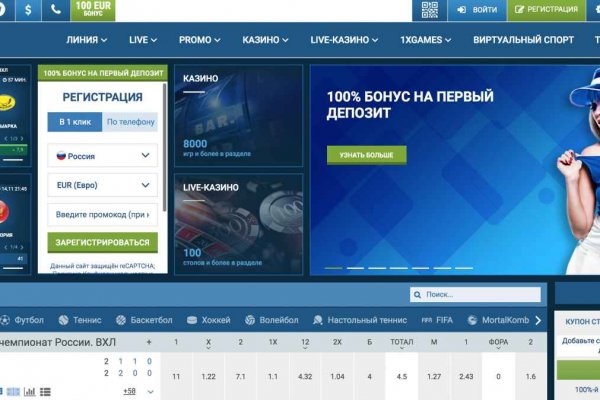 Кракен сайт зеркало рабочее на сегодня