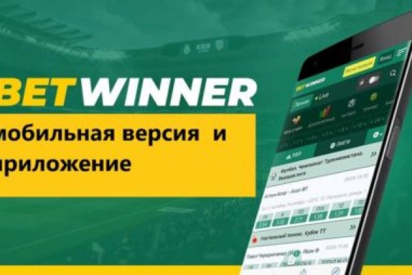 Кракен сайт как выглядит