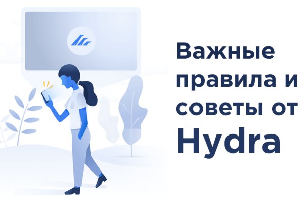 Кракен зеркало 2