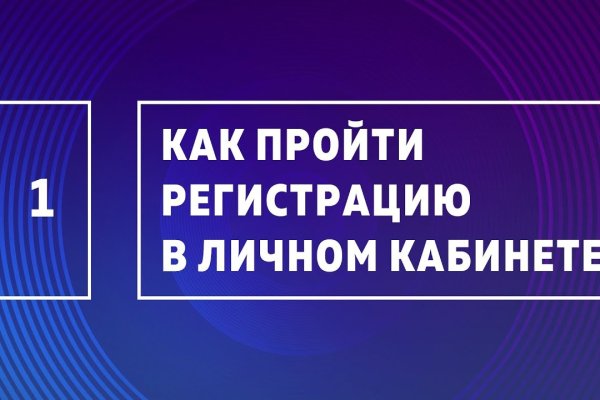 Кракен сайт упал