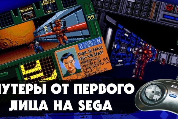 Кракен зеркало 2 веб