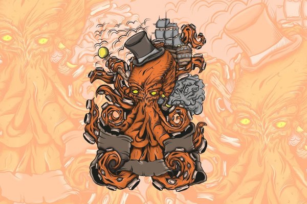 Kraken актуальные зеркала krakentor site