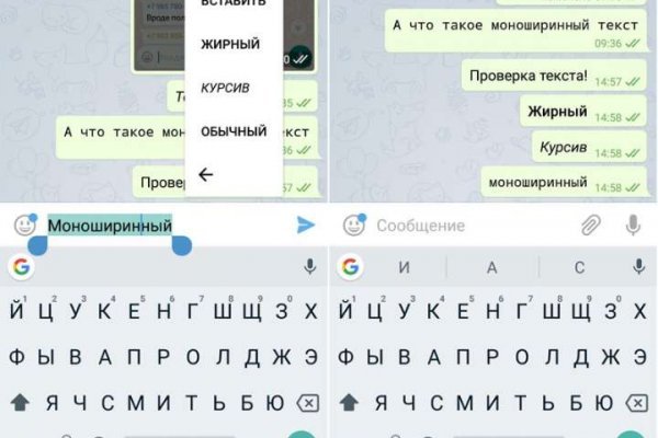 Кракен сайт маркетплейс