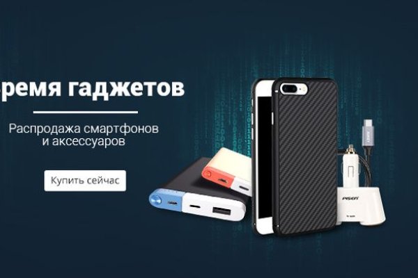 Как зайти на кракен в тор браузере